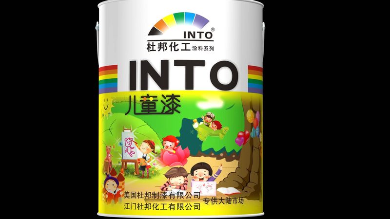 成都内墙漆批发物流配送：揭秘高效供应链背后的秘密