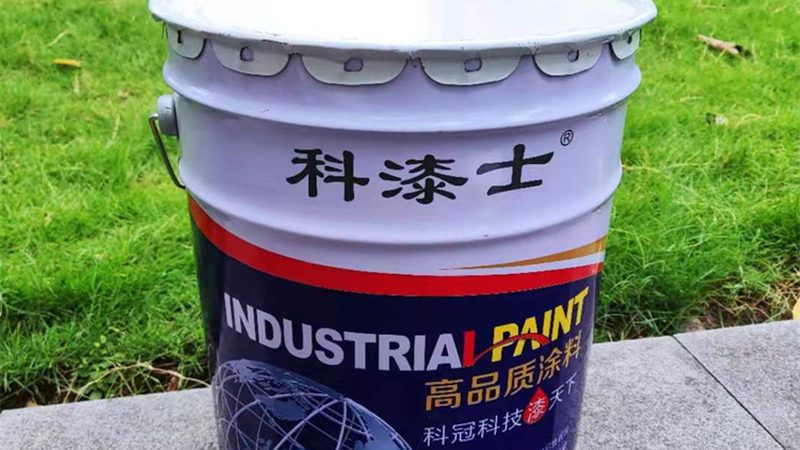 在选购内墙漆时，除了考虑功能，还需要关注以下因素：