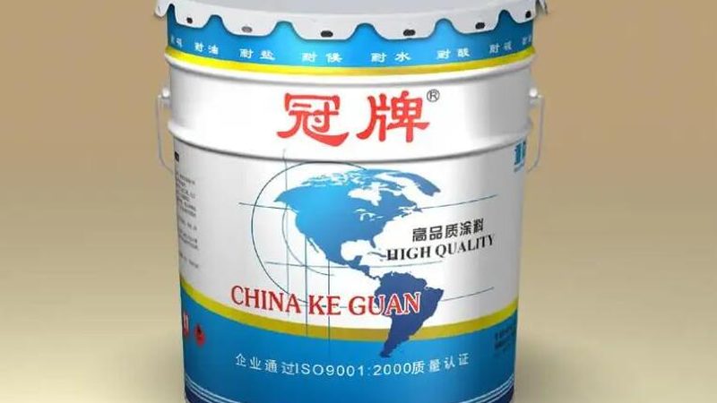 水性防水涂料与油性防水涂料的粘接力对比解析