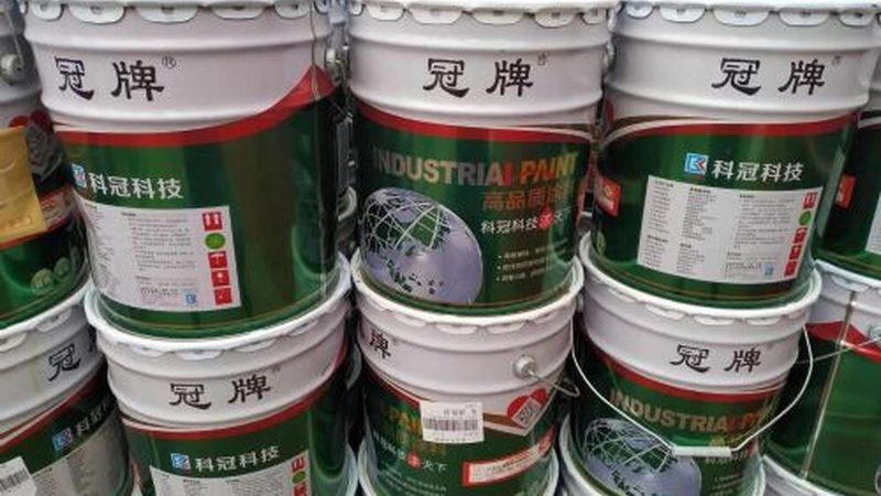 外墙防水涂料施工步骤标准解析**