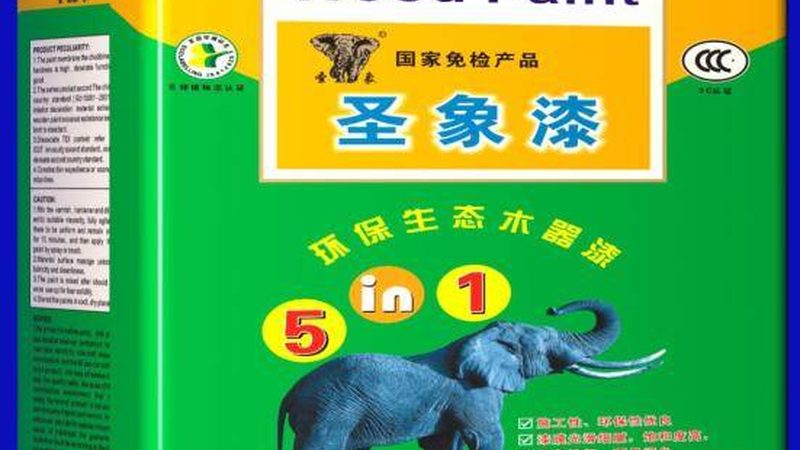 木器漆规格型号，揭秘其背后的奥秘**