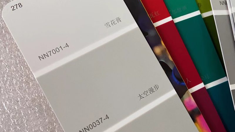 水性漆批发价格，如何精准把握性价比？**